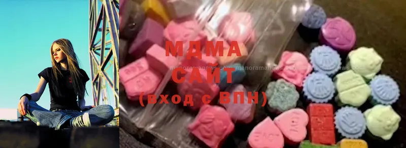 MDMA VHQ  Алейск 